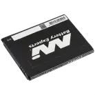 MB873A Replacement battery suitable for use with Oricom Secure SC850 & Kodak Cherish C525P Baby Monitors